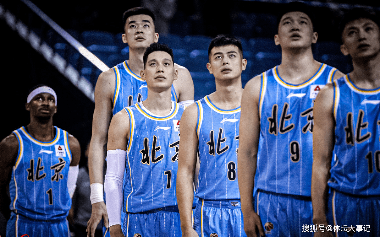 快速反击：北京队利用速度优势多次得分！的简单介绍
