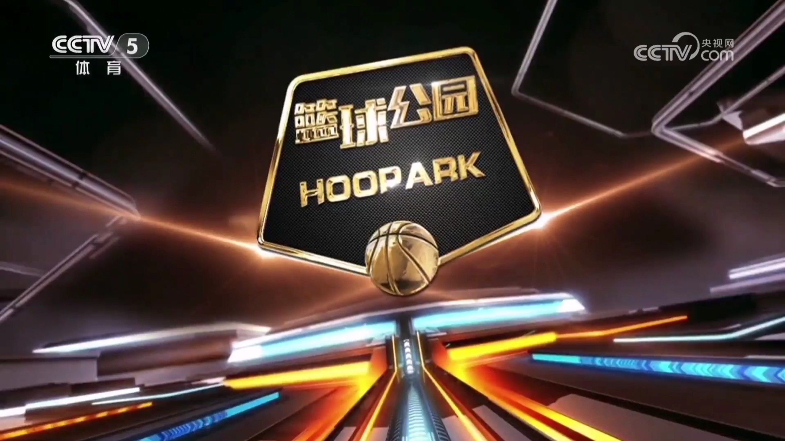 包含特色篮球主题公园在多个城市落成，普及运动文化的词条