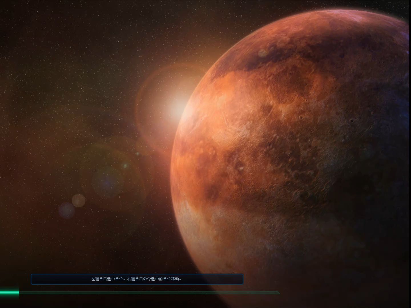 星际争霸2“未来争霸”决赛火力全开，星光璀璨