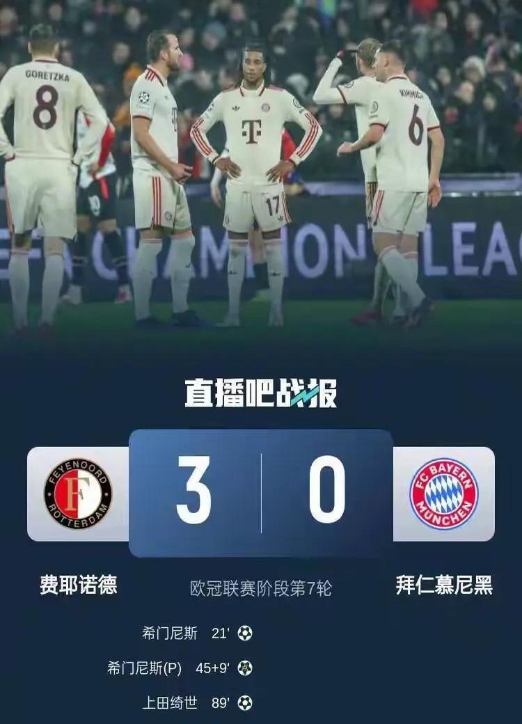 包含拜仁的控球率超高,稳扎稳打逐步蚕食对手的词条 包含拜仁的控球率超高,稳扎稳打逐步蚕食对手的词条