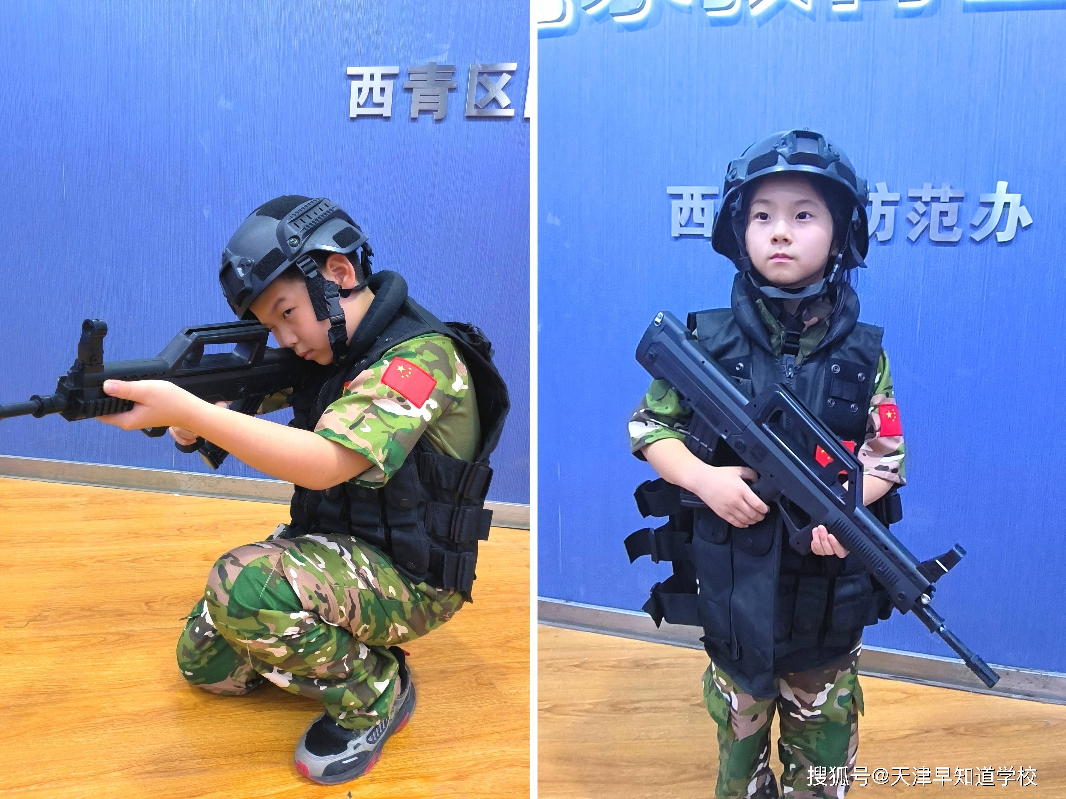 关于青少年篮球夏令营成为暑期新宠，培养多样技能的信息