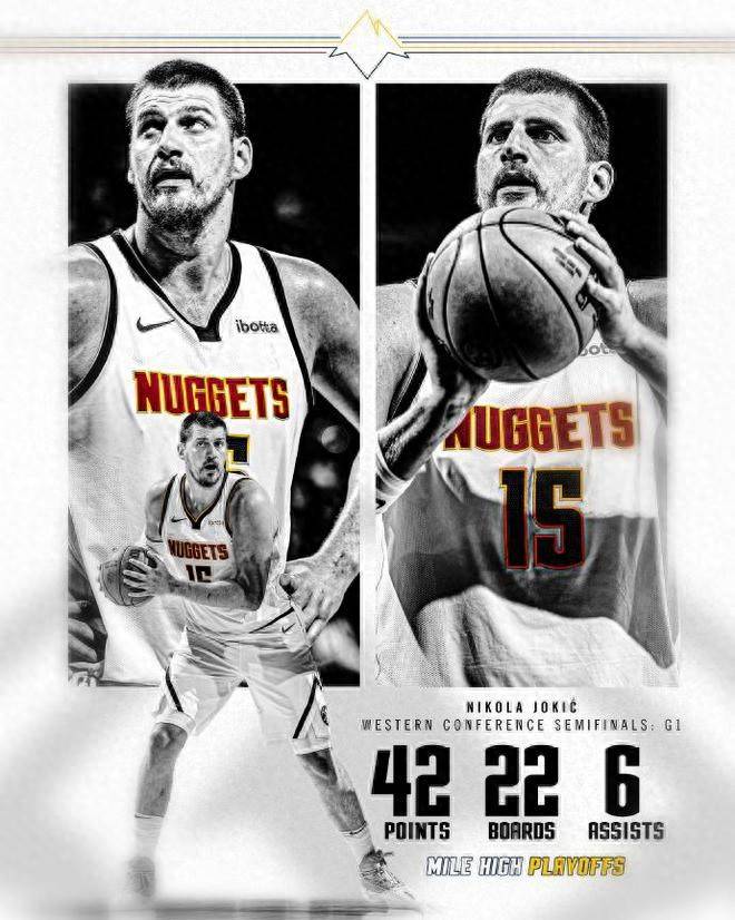 比赛回顾：关键时刻张伟三分稳住局势，逆转走势！的简单介绍