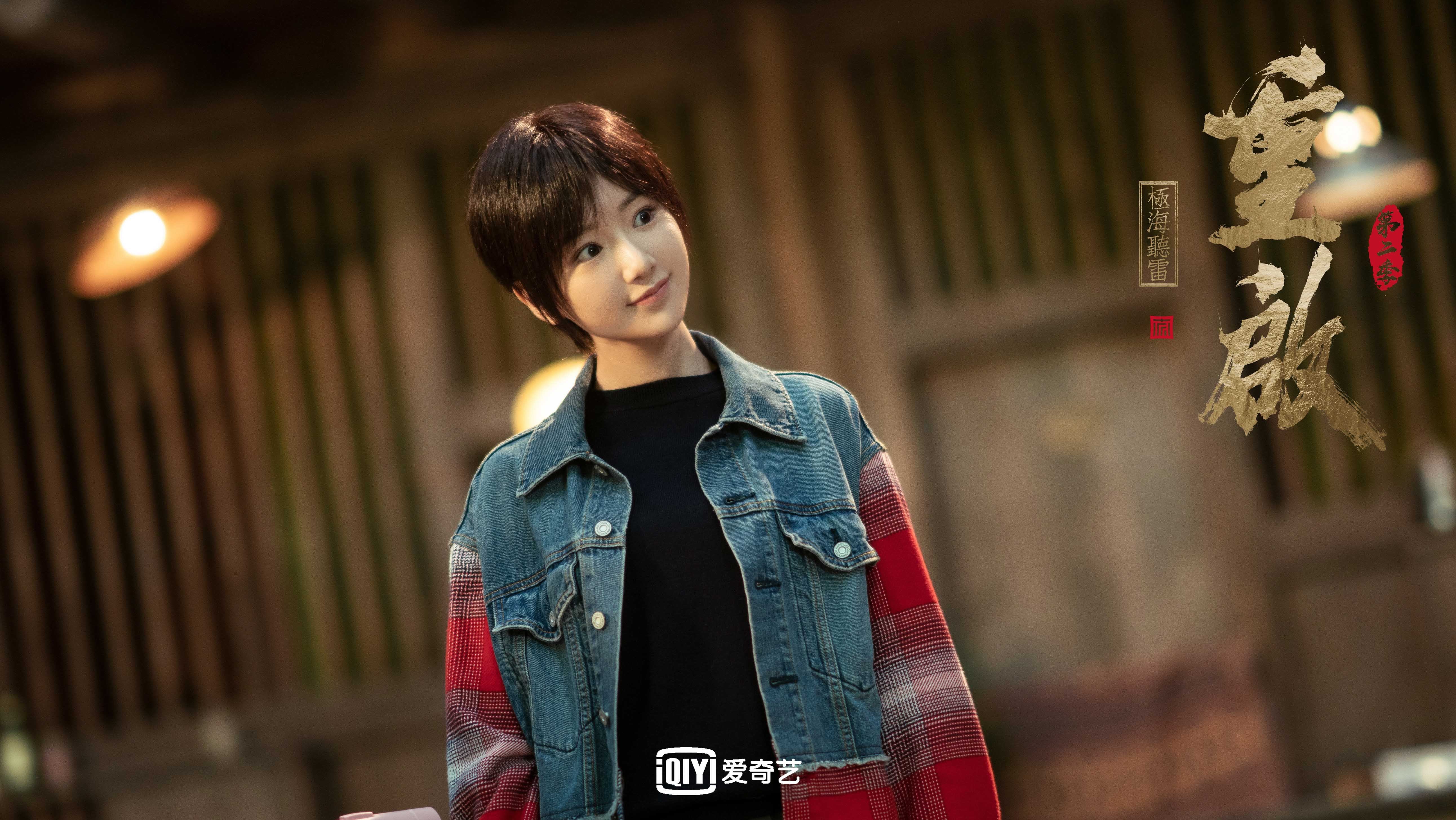 2025环法中国赛确认落户广州，筹备工作启动，2021环法中国赛