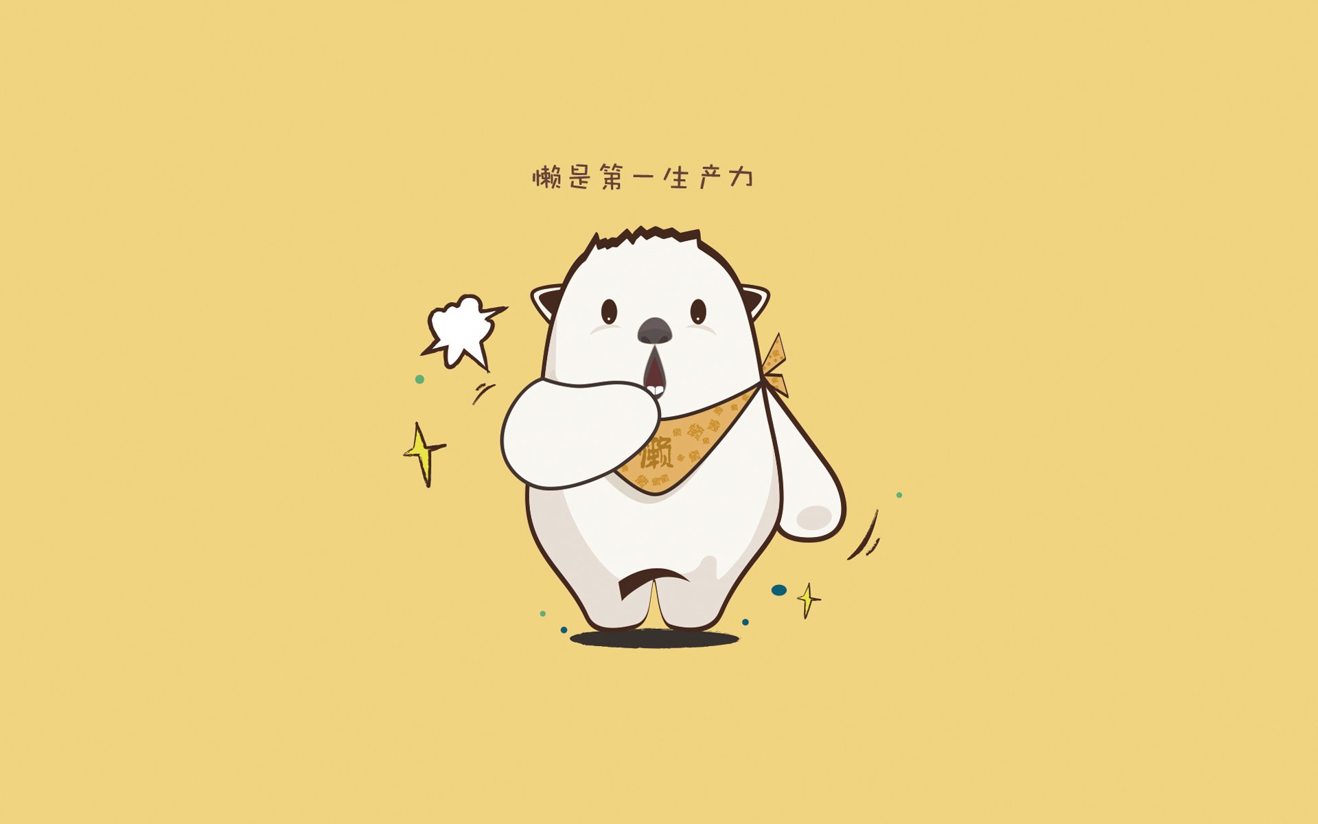 _线上线下结合打造智慧网球比赛体验_，线上线下比赛什么意思