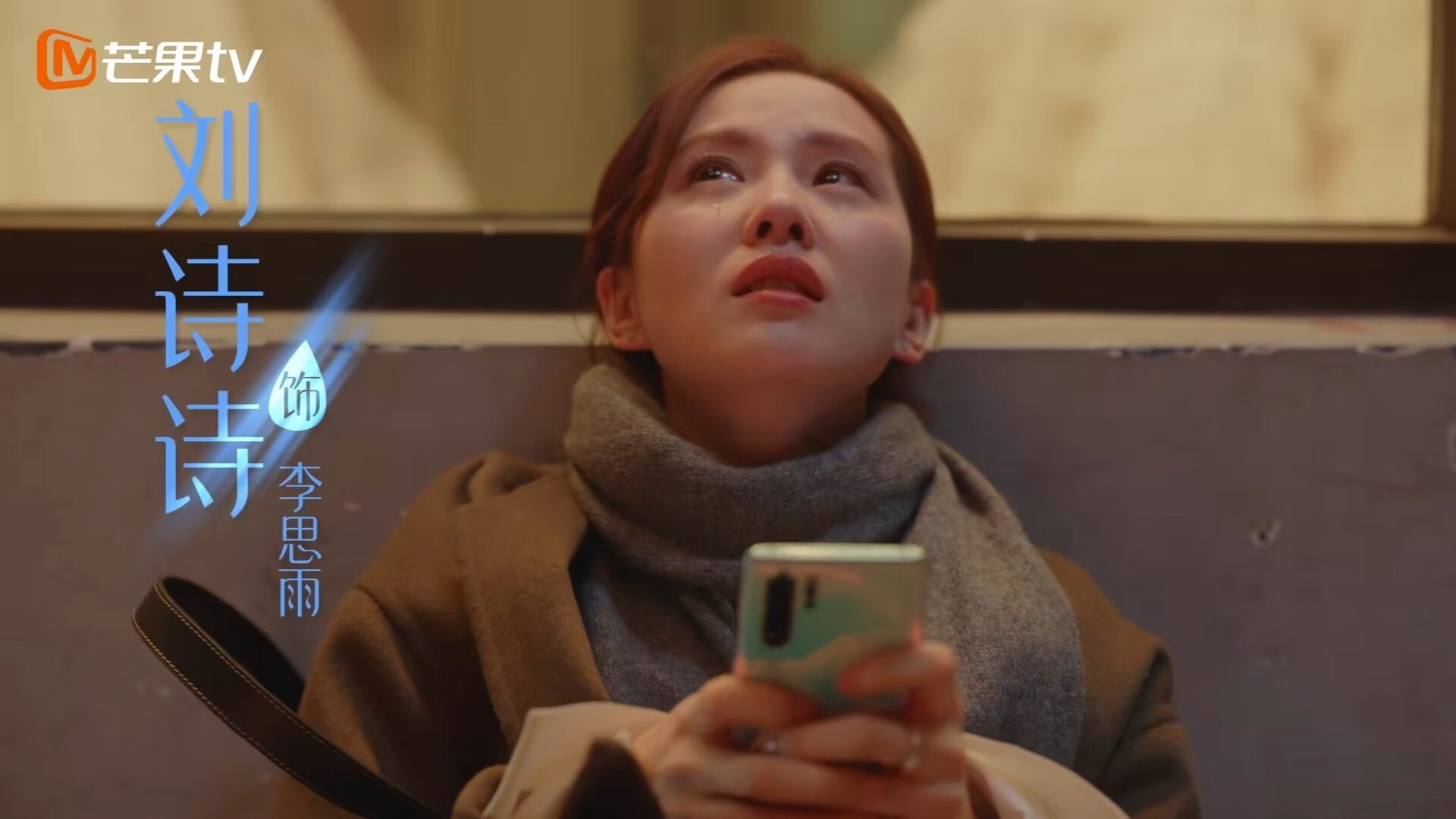 瑞士男足在巴黎奥运会比赛中以2-0战胜日本，瑞士男足最近战绩