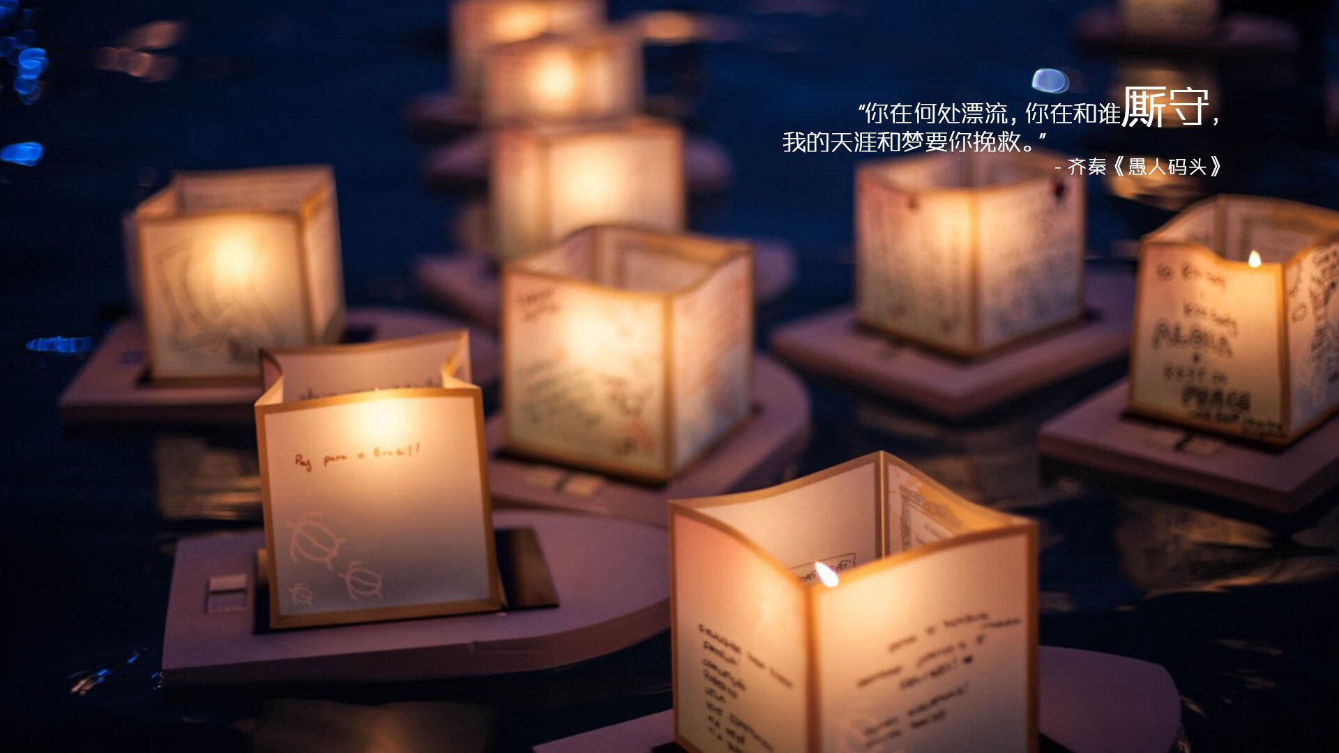 赛季亮点:每个球队都值得回味的个人英勇瞬间,过往赛季球员