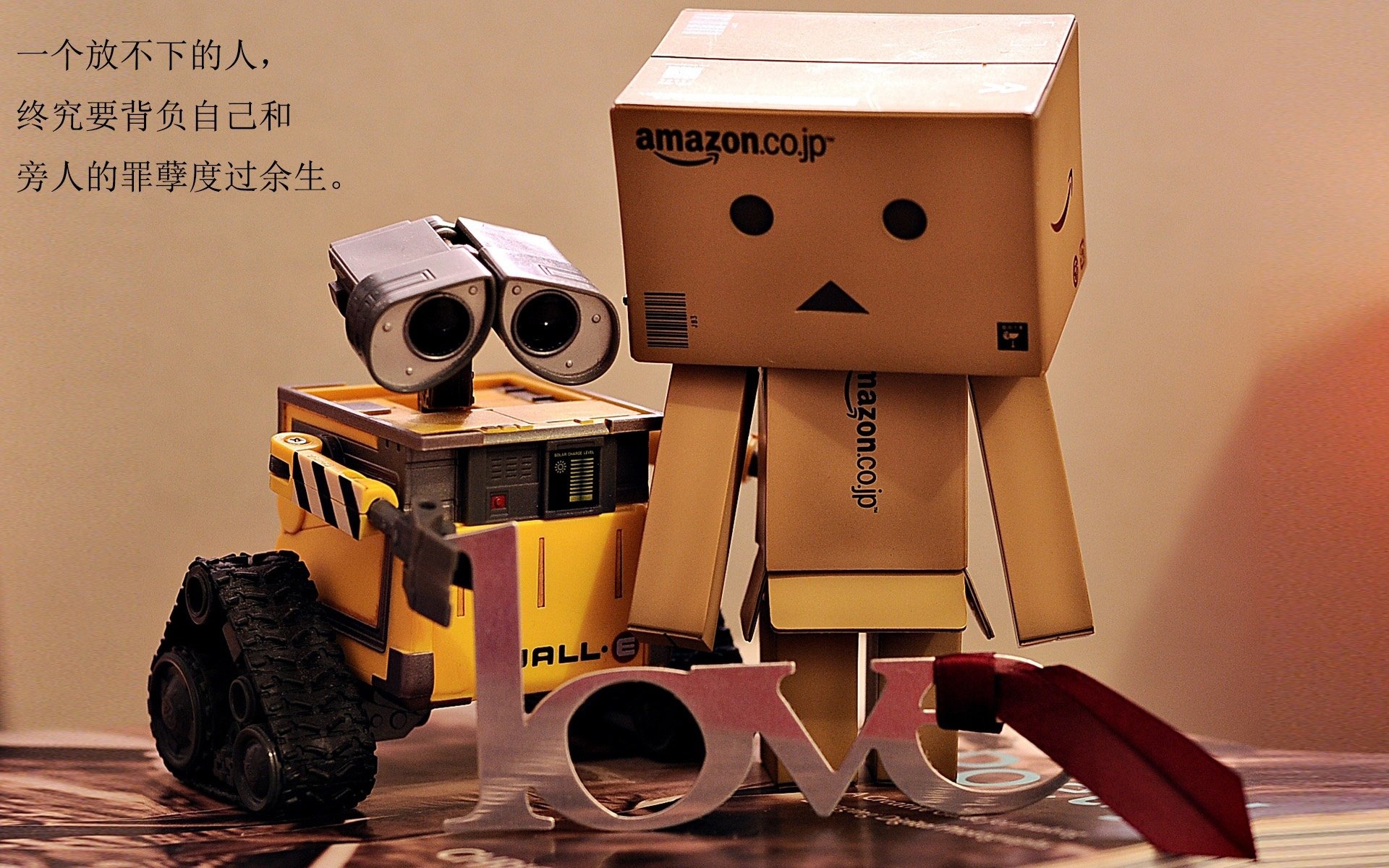 快船打出精妙配合再下一城,快船连输