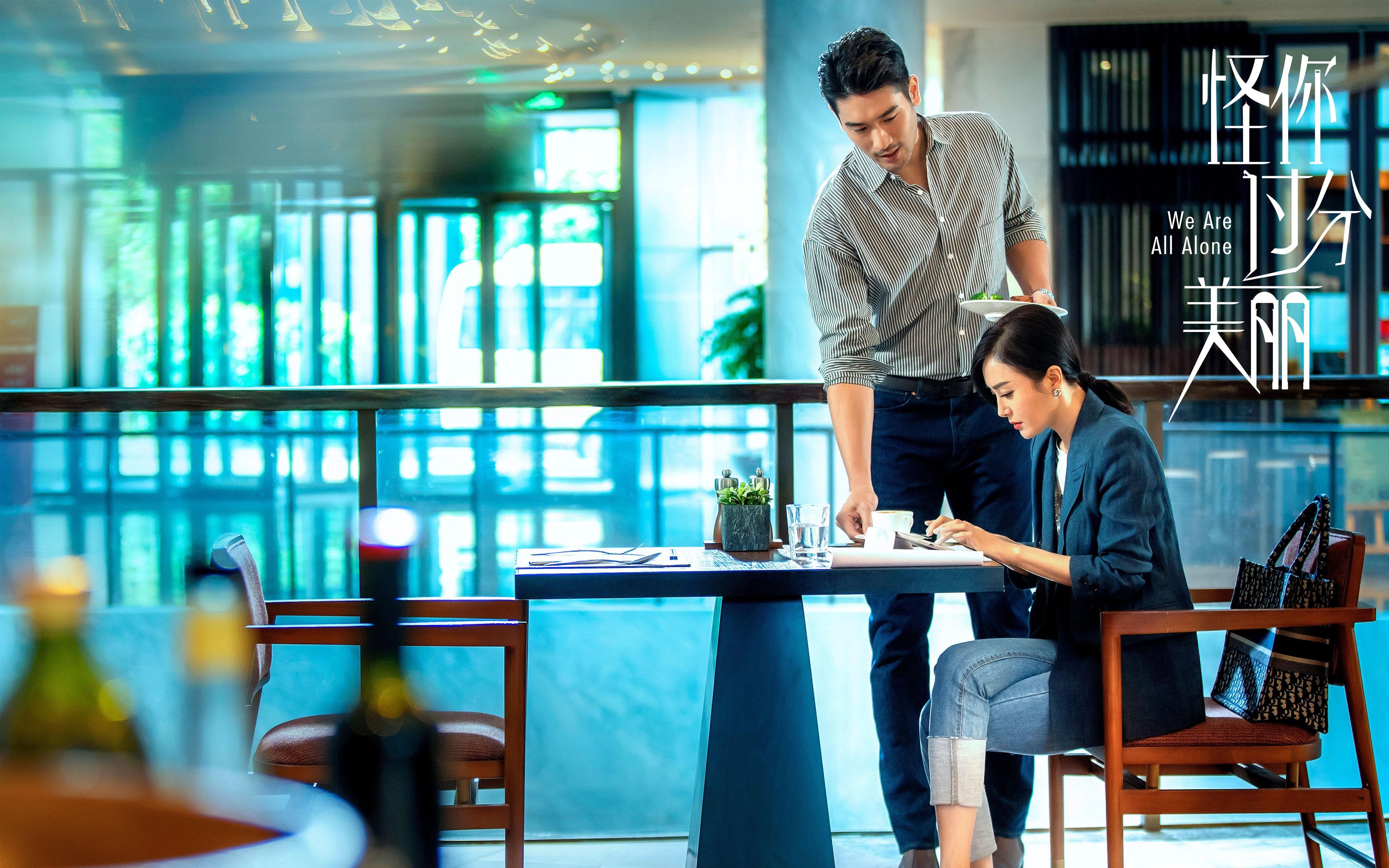 电竞战队品牌建设与粉丝经济培育的多元化路径研究,电竞战队的组成