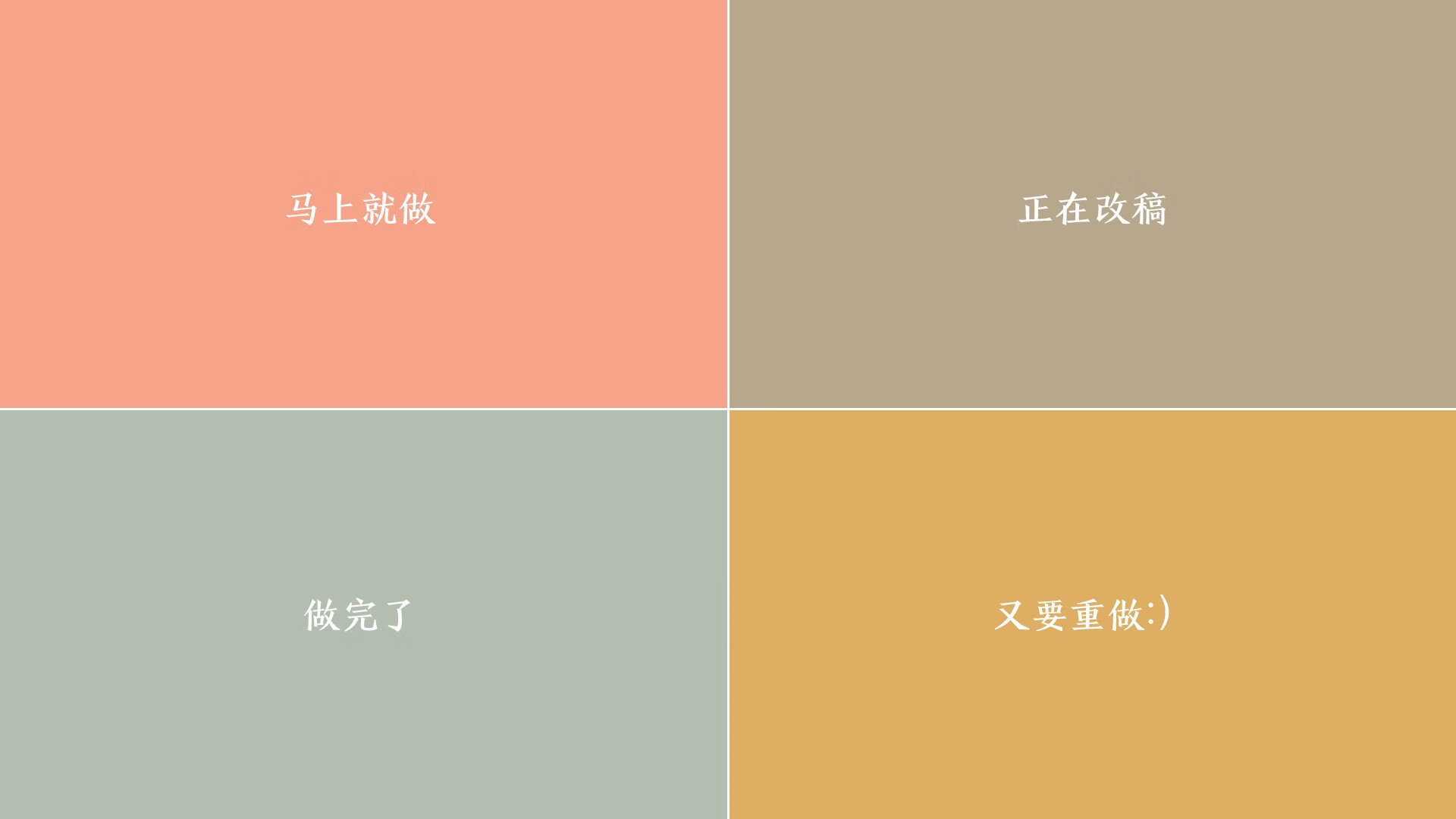 中超俱乐部比赛风格标签体系建立,中超联赛标志