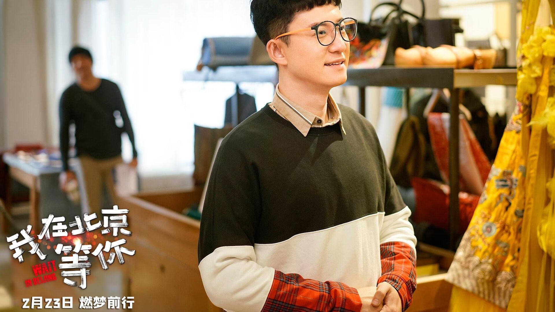 转会窗快讯：各大豪门争夺顶级前锋，2021豪门转会