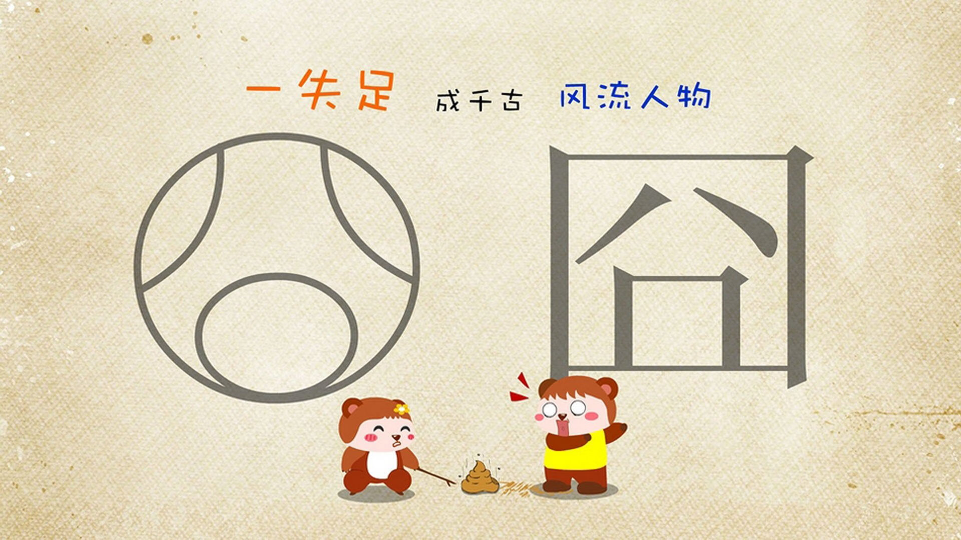 布克数据爆表太阳防守效率提升,太阳布克是什么位置