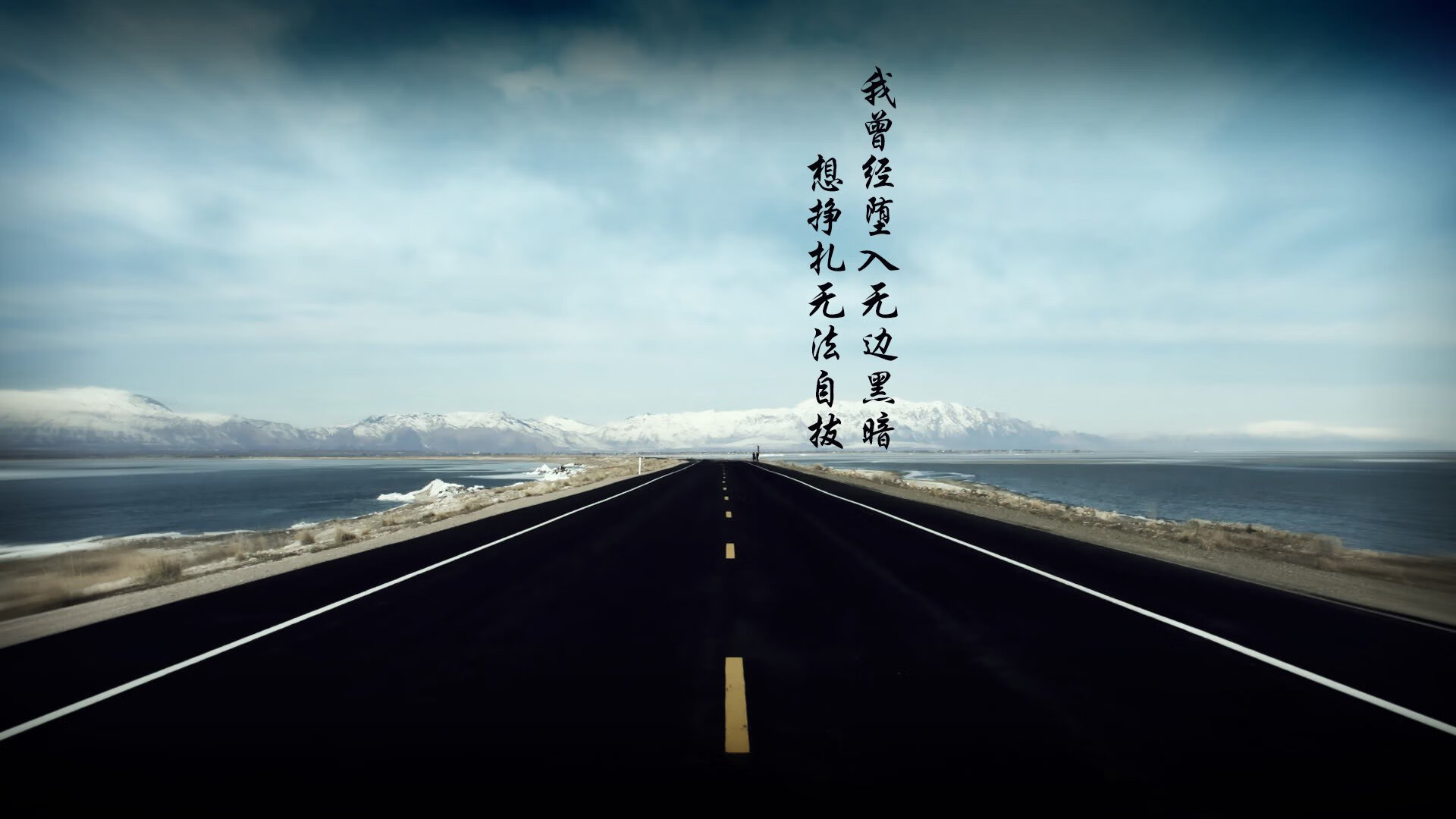 英超激情碰撞：战术与拼搏的精彩舞台，英超经典比赛